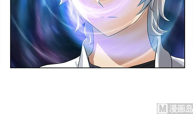 第335话 张奇 第15页