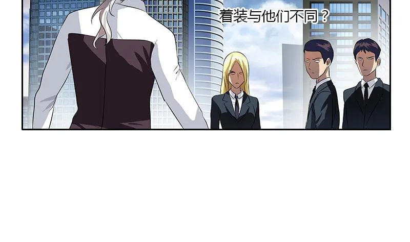第335话 张奇 第23页