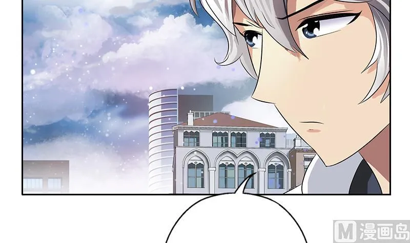 第335话 张奇 第27页