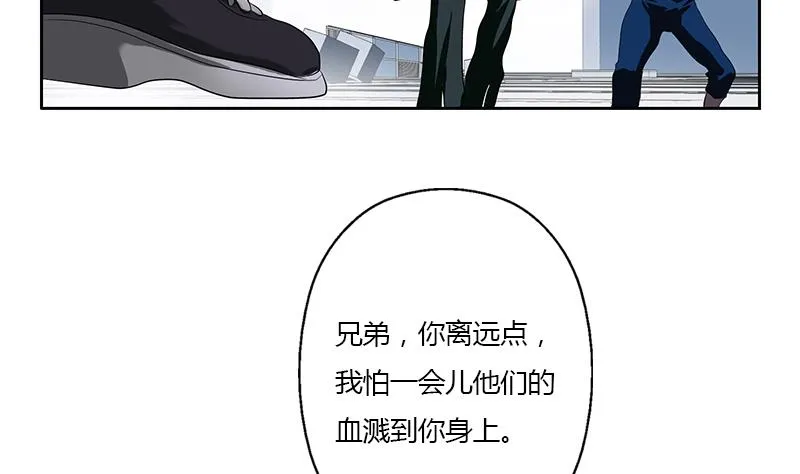 第335话 张奇 第37页
