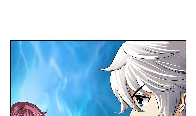 第335话 张奇 第40页