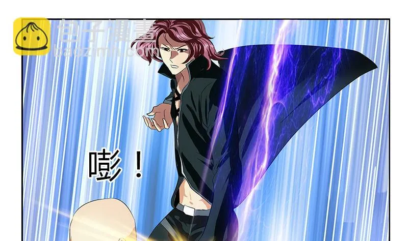 第335话 张奇 第53页