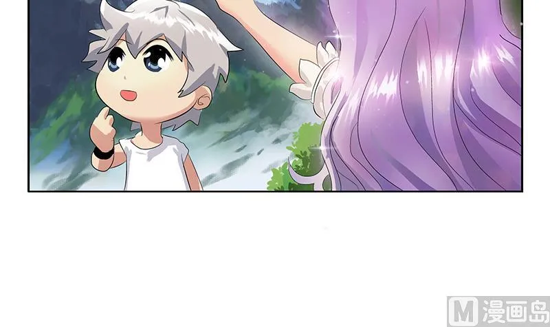 第336话 梦幻海 第12页