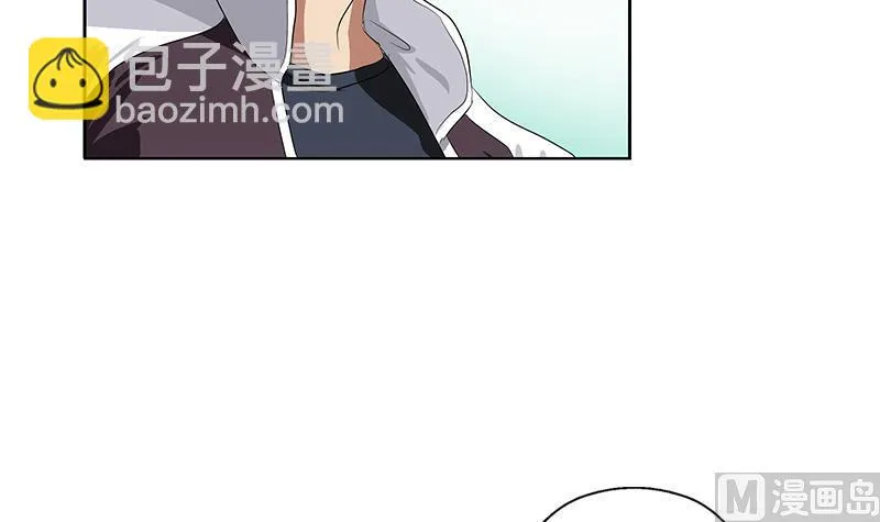 第336话 梦幻海 第42页