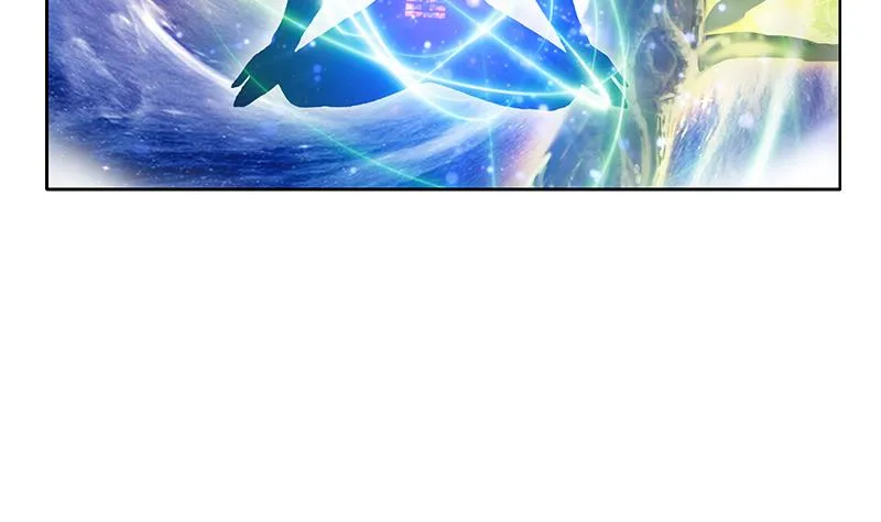 第337话 梦幻海之迷 第11页