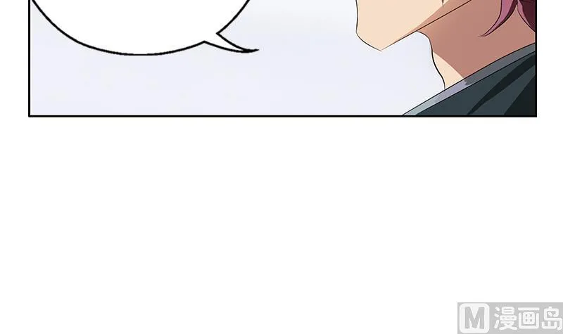 第337话 梦幻海之迷 第42页