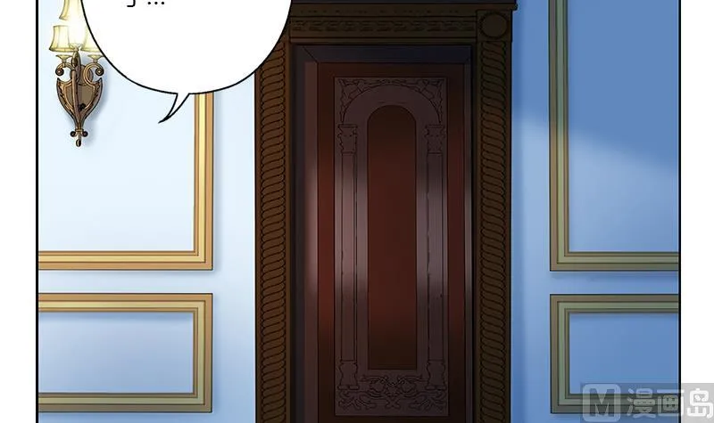 第338话 天杀门徒？ 第6页