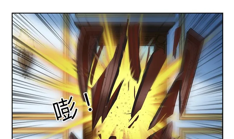 第338话 天杀门徒？ 第8页