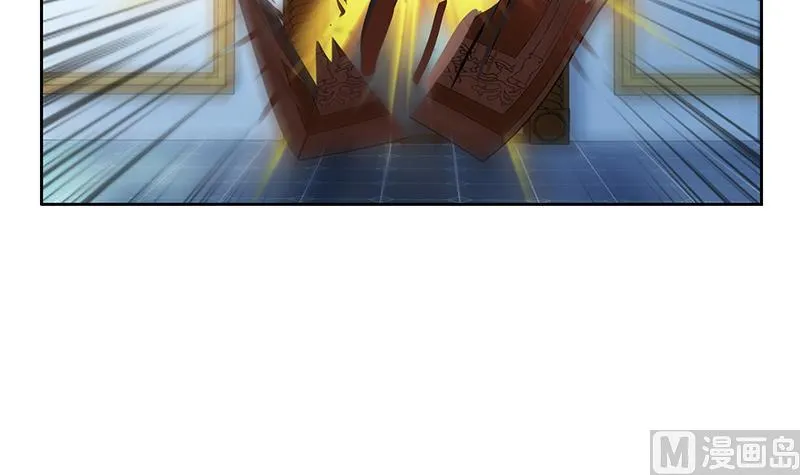 第338话 天杀门徒？ 第9页
