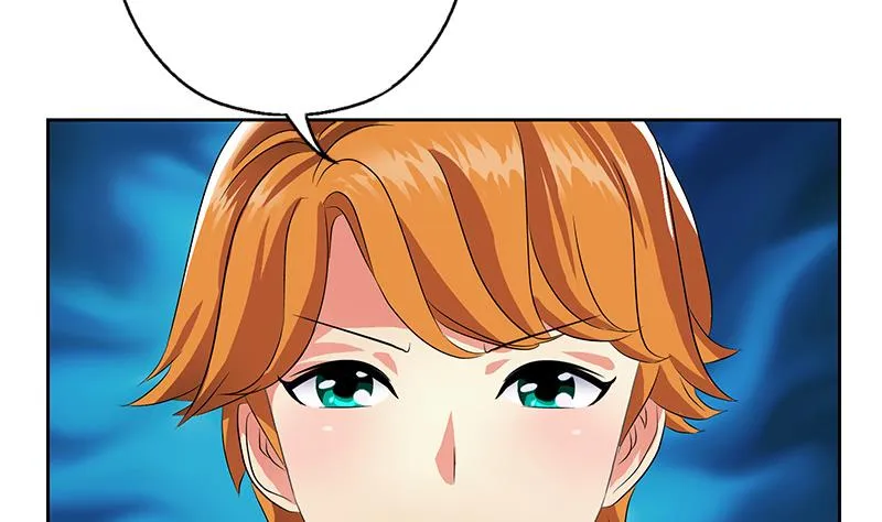 第338话 天杀门徒？ 第20页