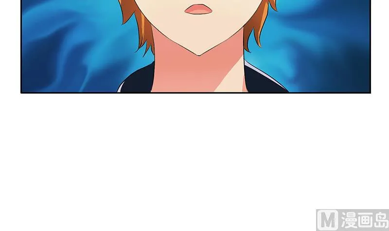 第338话 天杀门徒？ 第21页