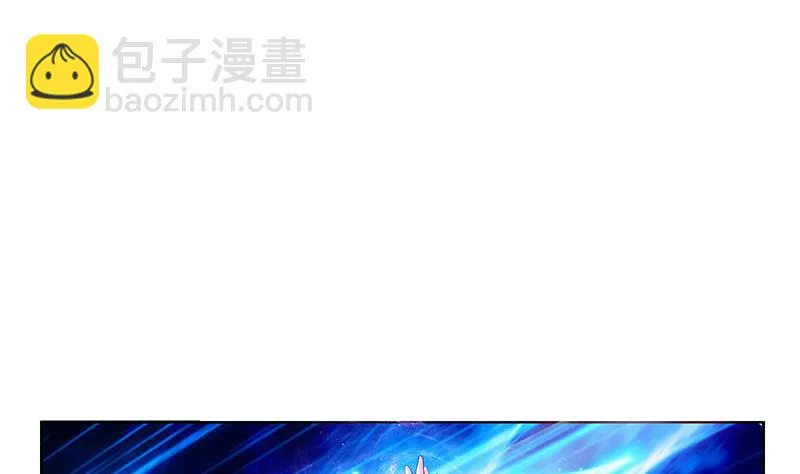 第338话 天杀门徒？ 第31页
