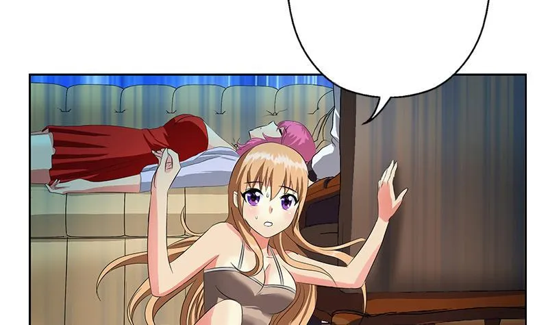 第339话 三生三死门 第11页