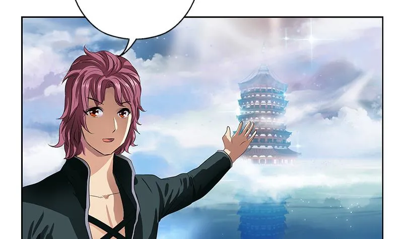第339话 三生三死门 第41页