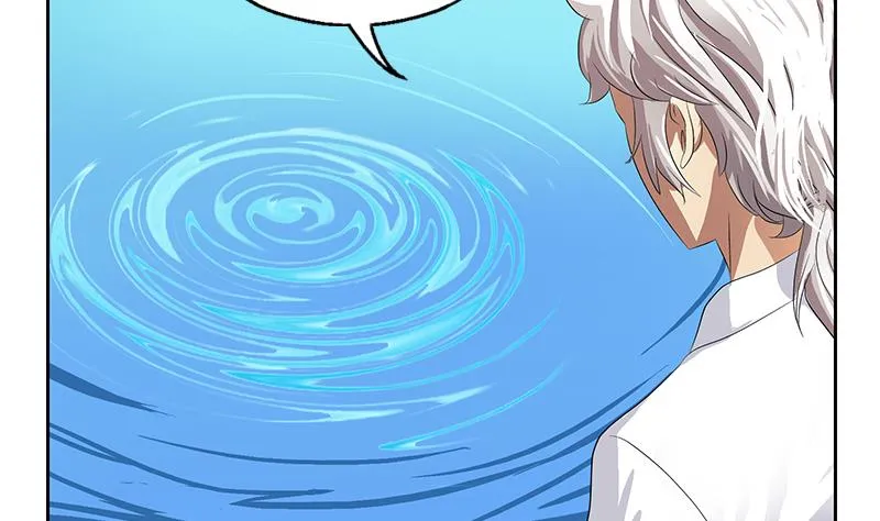 第340话 幻灵仙子 第17页