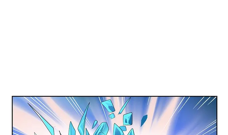 第340话 幻灵仙子 第25页