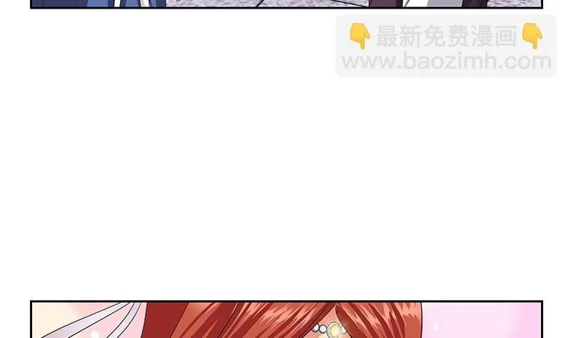 第341话 引魂石 第5页