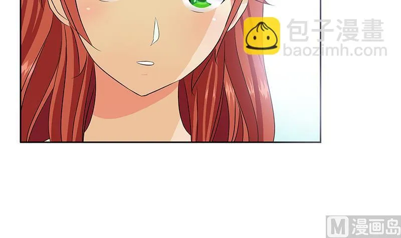 第341话 引魂石 第30页