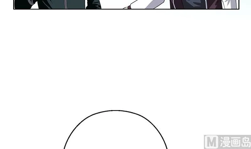 第342话 阴谋 第24页