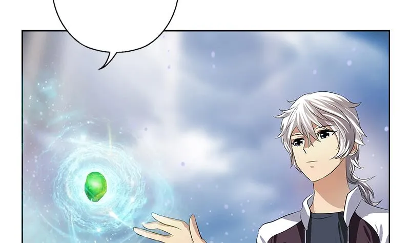 第343话 进千幻阁 第11页