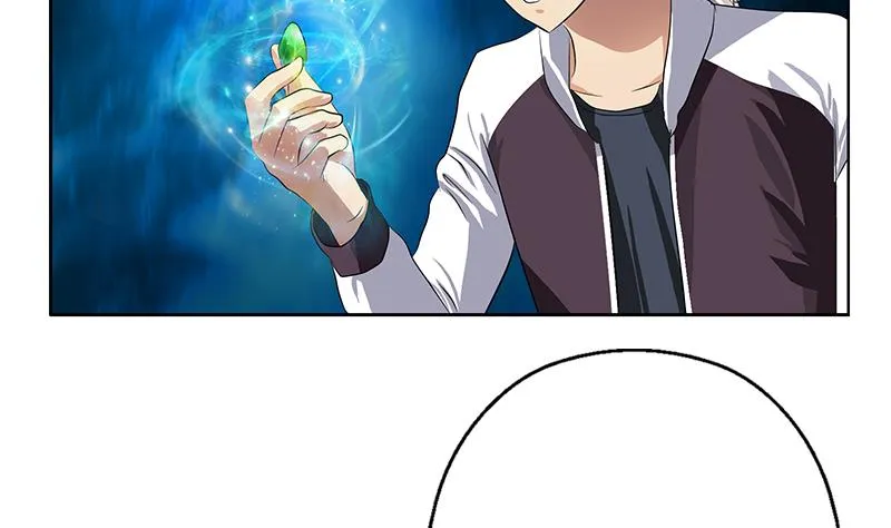 第343话 进千幻阁 第14页