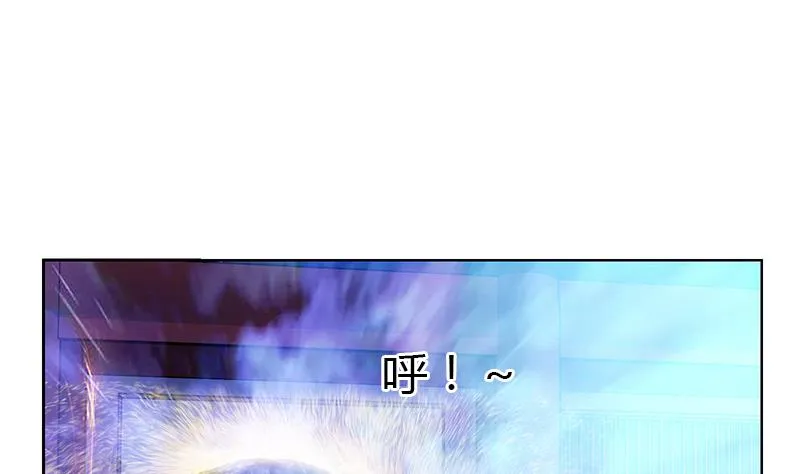 第343话 进千幻阁 第35页