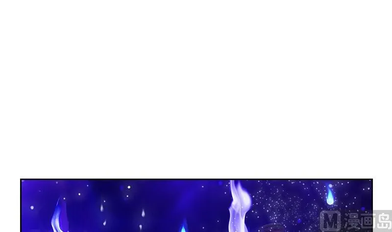 第344话 闯千幻阵 第27页