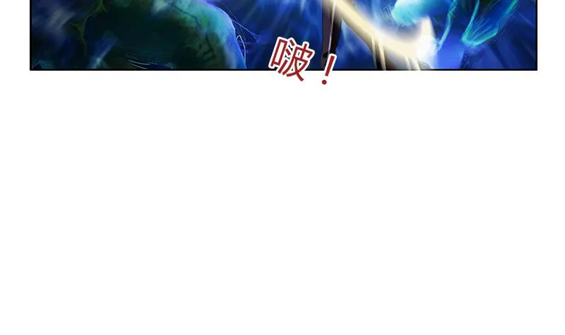 第344话 闯千幻阵 第37页