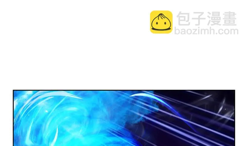 第344话 闯千幻阵 第40页
