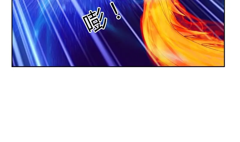 第344话 闯千幻阵 第49页