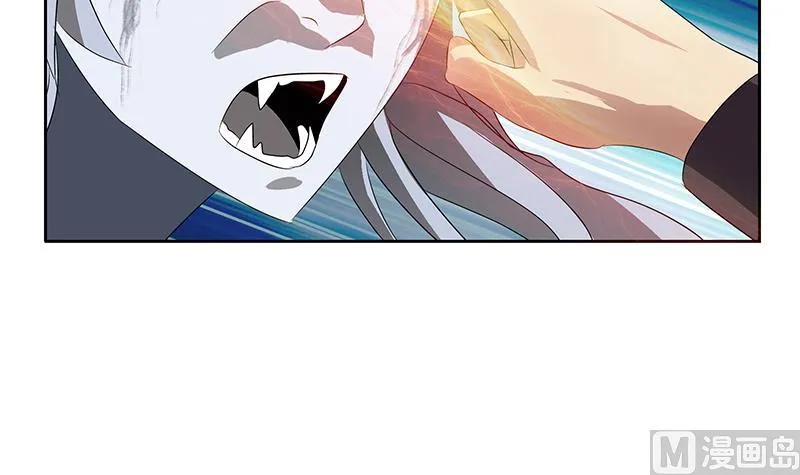 第345话 记忆 第9页