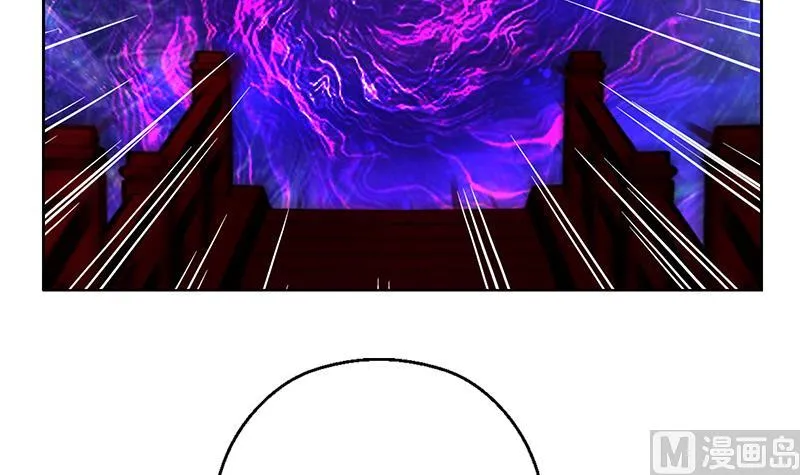 第345话 记忆 第30页