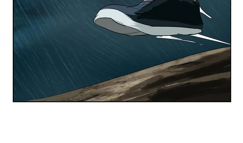 第345话 记忆 第44页