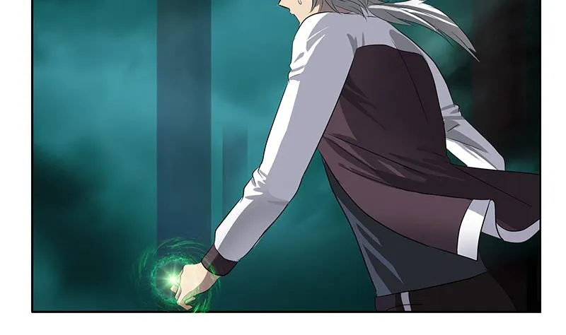 第345话 记忆 第55页