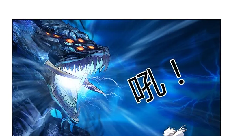 第346话 噬魂兽 第19页
