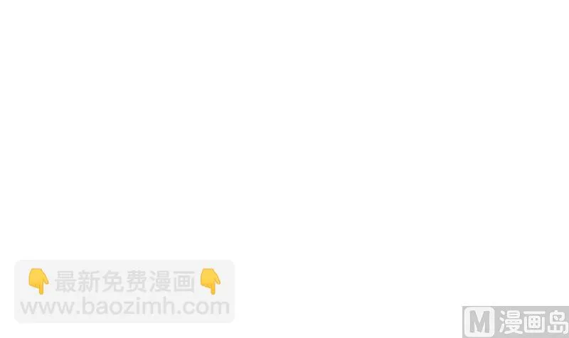 第346话 噬魂兽 第27页