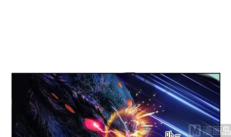第346话 噬魂兽 第30页