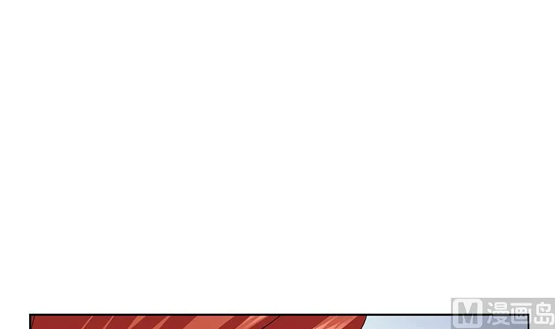 第347话 陆宁受伤 第60页
