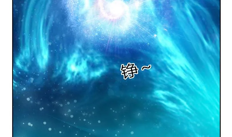 第348话 小气的骨戒 第55页