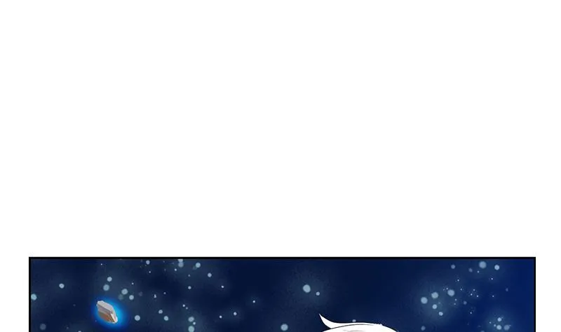 第349话 唐心的引魂石 第7页