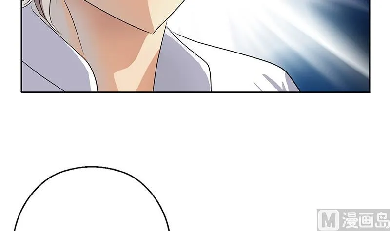 第349话 唐心的引魂石 第21页