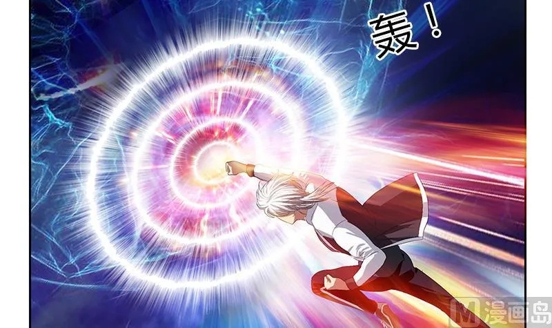 第349话 唐心的引魂石 第33页