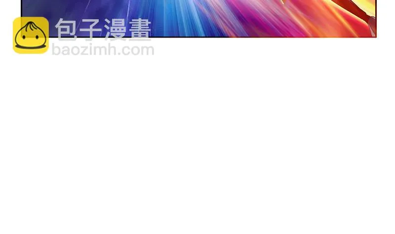 第349话 唐心的引魂石 第34页
