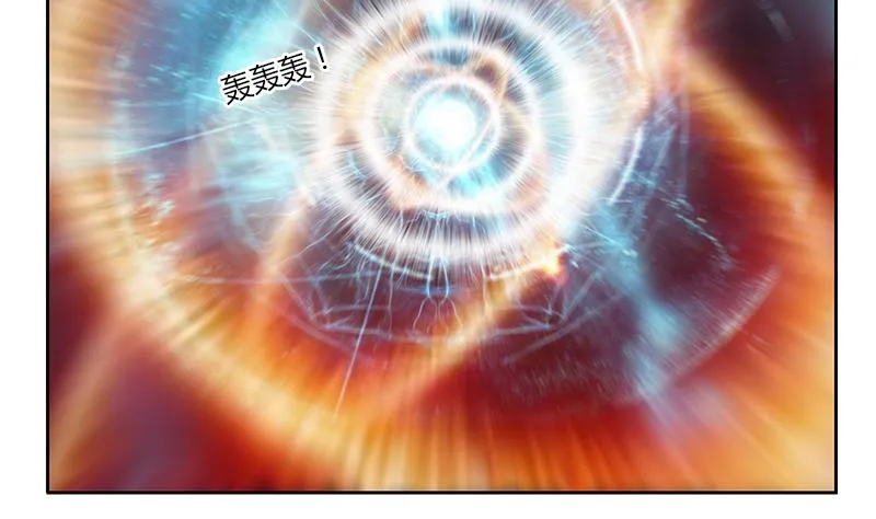 第349话 唐心的引魂石 第40页