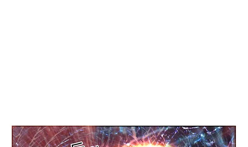 第349话 唐心的引魂石 第41页
