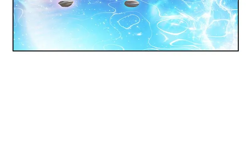 第349话 唐心的引魂石 第47页