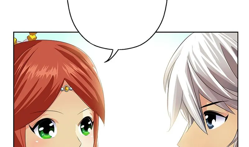 第351话 梦幻海传承 第13页