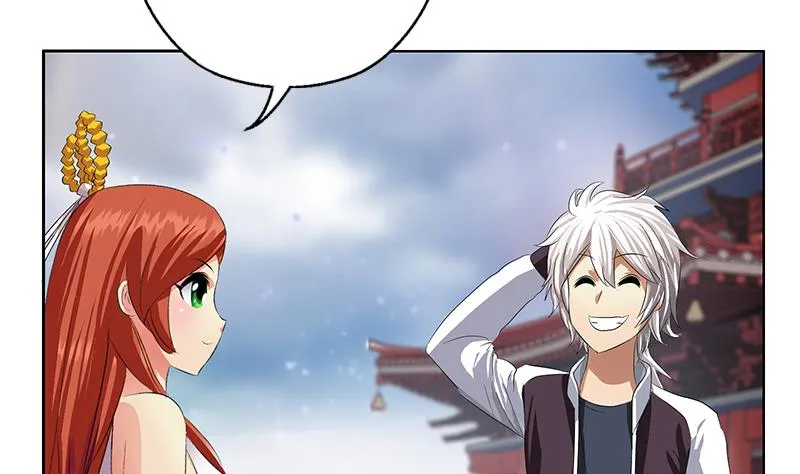 第351话 梦幻海传承 第23页