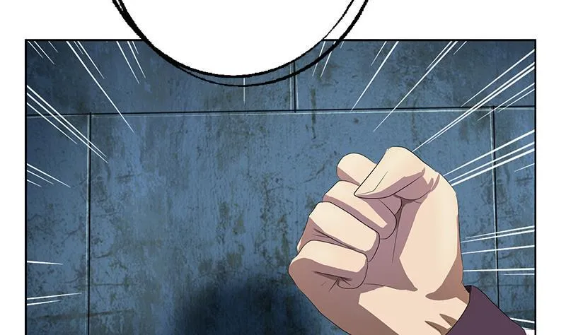 第352话 S级杀手 第16页