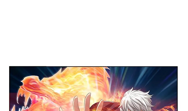 第352话 S级杀手 第23页